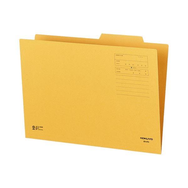 (まとめ) コクヨ 個別フォルダー B4 KNB4-IFNX10 1パック（10冊） 〔×10セット〕[21]