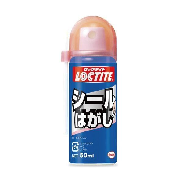 (まとめ) ロックタイト シールはがし 50mlDSH-501 1本 〔×10セット〕[21]