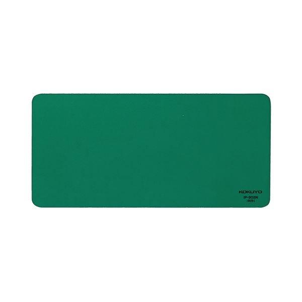 (まとめ) コクヨ 捺印マット 小切手用 100×210mm IP-902 1枚 〔×10セット〕[21]