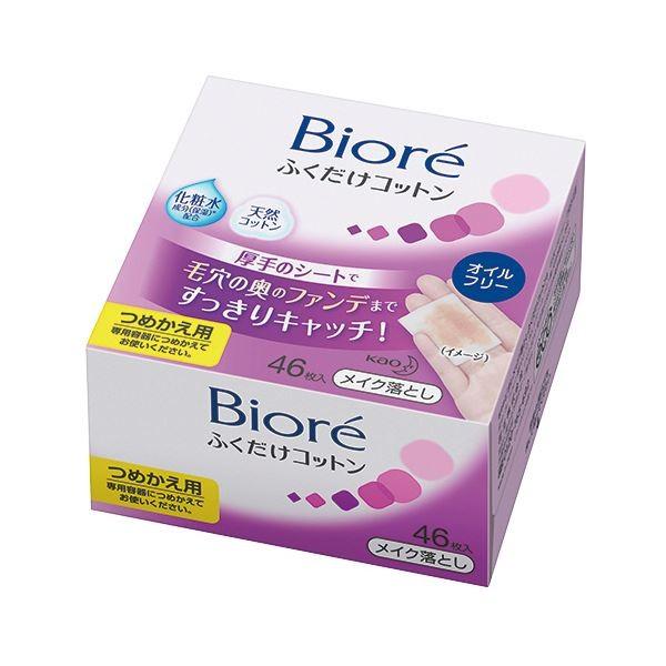 (まとめ) 名取り草 ビオレ メイク落としふくだけ綿織物 つめかえ用 1容器に並べる(46枚) 〔×10仕掛ける〕[21] キッチン、日用品、文具-その他キッチン、日用品、文具