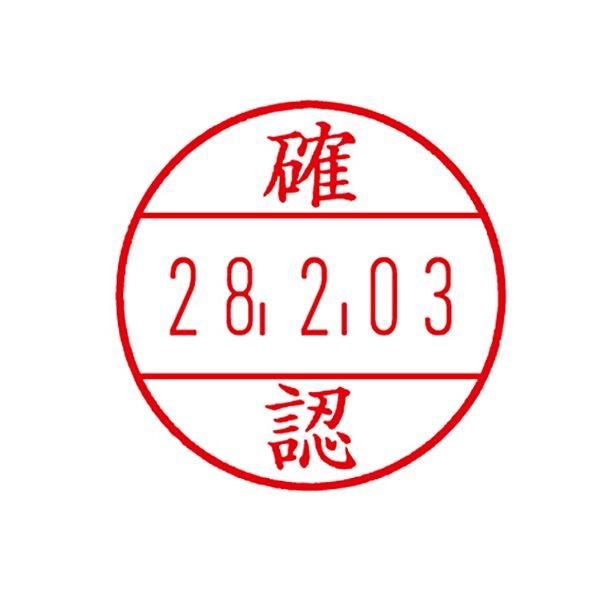 (まとめ) サンビー プチコールPRO15 キャップ式 確認 PTP-15O 1本 〔×10セット〕[21]_1