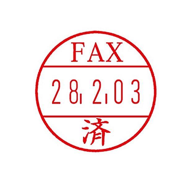 (まとめ) サンビー プチコールPRO15 キャップ式 FAX済 PTP-15R 1本 〔×10セット〕[21]_1
