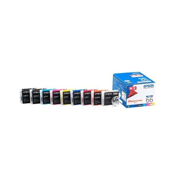 (まとめ) エプソン EPSON インクカートリッジ 9色パック IC9CL66 1箱（9個：各色1個） 〔×10セット〕[21]
