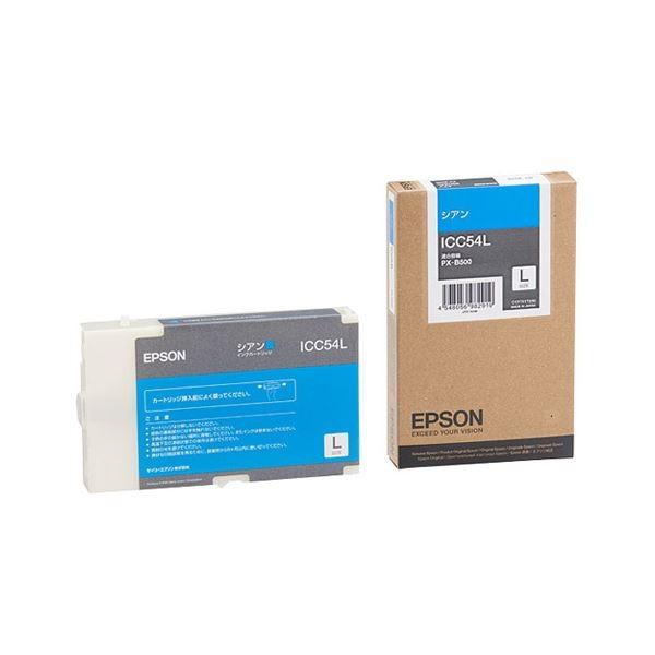 (まとめ) エプソン EPSON インクカートリッジ シアン Lサイズ ICC54L 1個 〔×10セット〕[21]