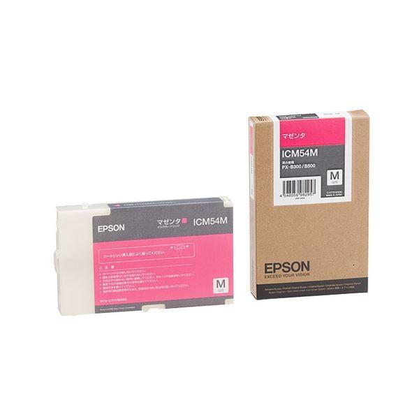 (まとめ) エプソン EPSON インクカートリッジ マゼンタ Mサイズ ICM54M 1個 〔×10セット〕[21]