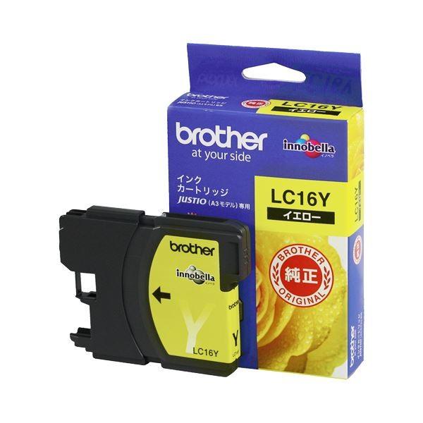 まとめ) ブラザー BROTHER インクカートリッジ イエロー 大容量 LC16Y