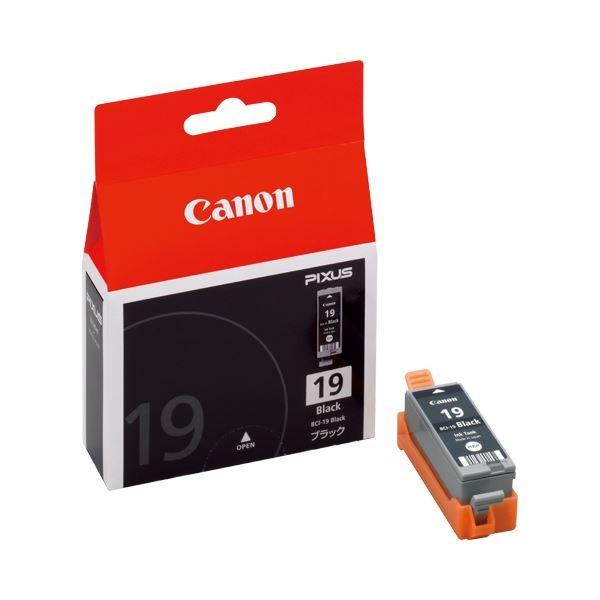 (まとめ) キヤノン Canon インクタンク BCI-19BK ブラック 1506B001 1個 〔×10セット〕[21]