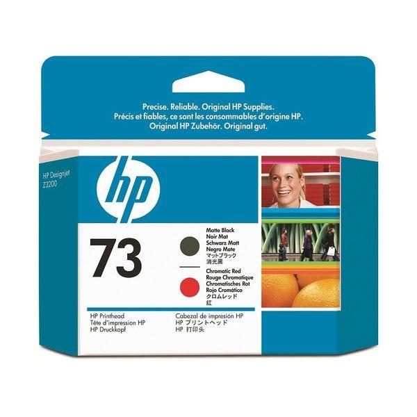 (まとめ) HP73 プリントヘッド マットブラック／クロムレッド CD949A 1個 〔×10セット〕[21]