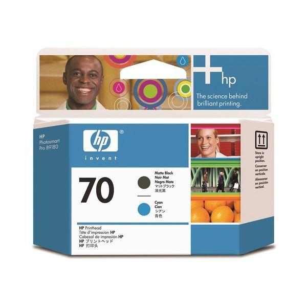 (まとめ) HP70 プリントヘッド マットブラック／シアン C9404A 1個 〔×10セット〕[21]