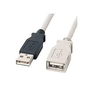 (まとめ) サンワサプライ USB延長ケーブルKU-EN5K 1本 〔×10セット〕[21]