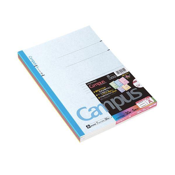 まとめ コクヨ ノ 3cax5 キャンパスノート A罫30枚 5色 ノ 3cax5