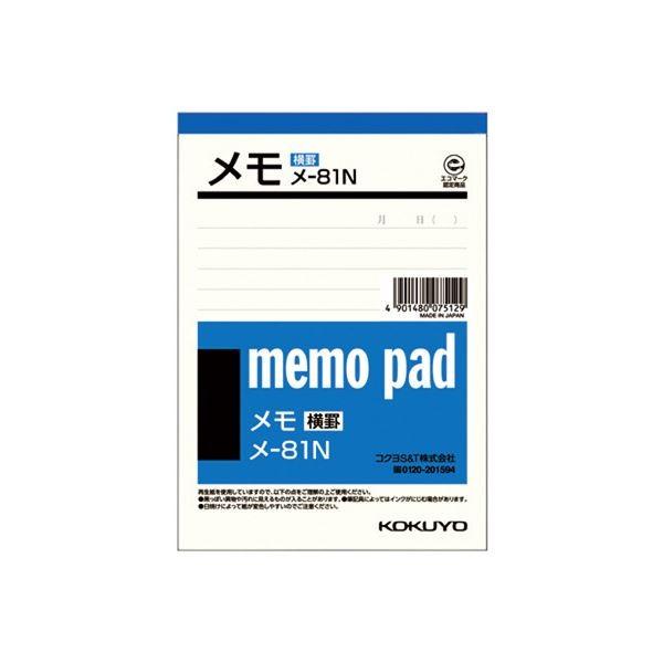 [【即日発送】 ] MFSJKDMI21W (MFSJKDMI21W)