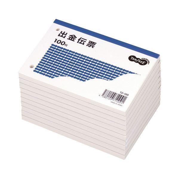  【M3CQY8D4FBP】 限定デザイン