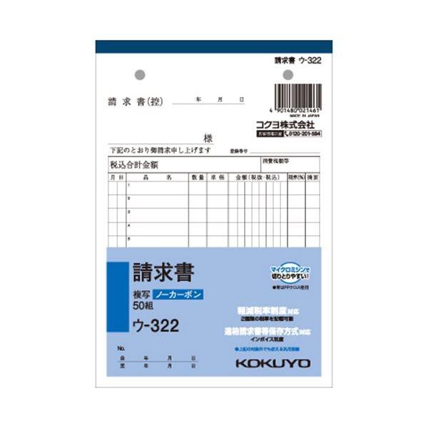 [リピート多数 あす楽対応 ] M9N0PQFZG76 (M9N0PQFZG76)