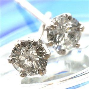 専用JJ302★高級 ダイヤモンド0.5ct K18WG ピアス K18WG ダイヤモンド ピアス/イヤリング 0.50CT