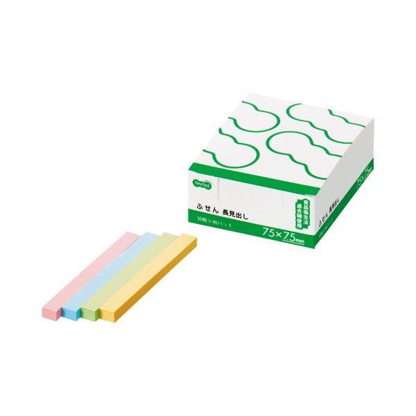 (まとめ) TANOSEE ふせん 長見出し 75×7.5mm 4色 1パック（40冊） 〔×10セット〕[21]