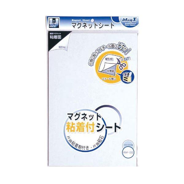 MV17TFH7P5P