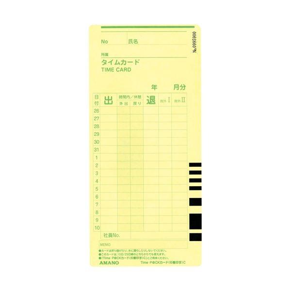 黒鉄の華 肥後鐔集 三木義和 275 刀剣小町 書籍 Touken Komachi List of 