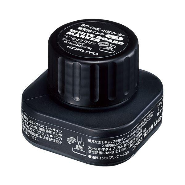 (まとめ) コクヨホワイトボードマーカー補充用インク 黒 PMR-B10D 1本 〔×30セット〕[21]