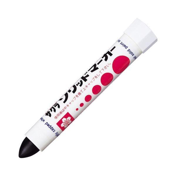 (まとめ) サクラクレパス 油性マーカーソリッドマーカー くろ SC-P#49 1本 〔×30セット〕[21]