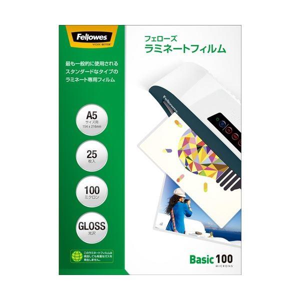 SNSで話題 最短翌日お届け MOEDRPAN67D [MOEDRPAN67D]