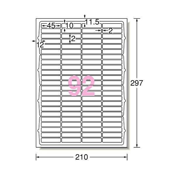 (まとめ) エーワン ラベルシール[インクジェット]マット紙・ホワイト A4 92面 45×10mm 四辺余白付 角丸 60292 1冊(10シート) 〔×30セット〕[21]の画像