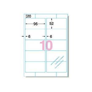 (まとめ) エーワン 透明保護フィルム A4変型10面 ラベルサイズ96×52mm 79210 1冊（6シート） 〔×30セット〕[21]の画像