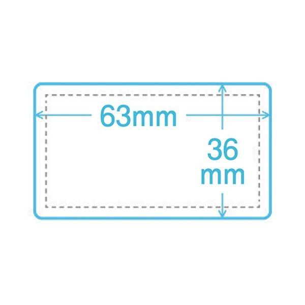 (まとめ) エーワン 透明保護フィルム A4変型21面 63×36mm 79221 1冊（6シート） 〔×30セット〕[21]の画像