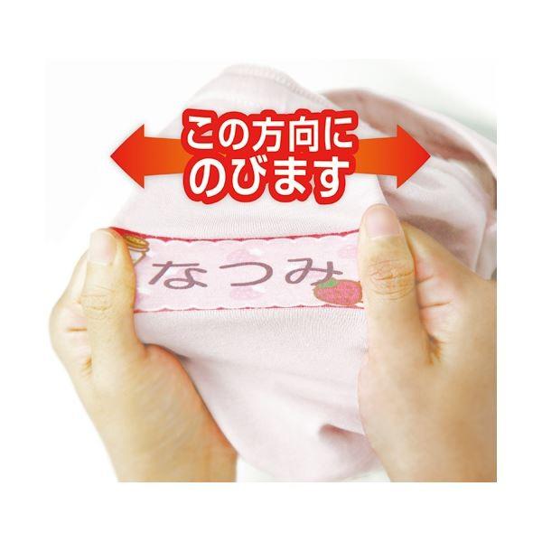 (まとめ) エーワン 布プリのびるアイロン接着タイプ はがきサイズ 100×148mm ノーカット 33631 1パック(3シート) 〔×30セット〕[21]の画像