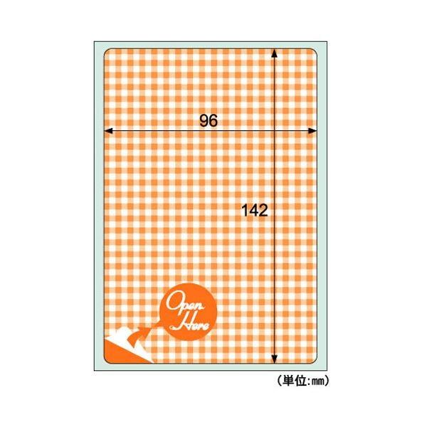 (まとめ) ヒサゴ クラッポドロップ プライバシールオレンジ A6 1面 ラベルサイズ96×142mm QP702S 1冊（5シート） 〔×30セット〕[21]の画像
