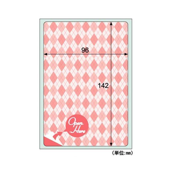 (まとめ) ヒサゴ クラッポドロップ プライバシールピンク A6 1面 ラベルサイズ96×142mm QP701S 1冊（5シート） 〔×30セット〕[21]