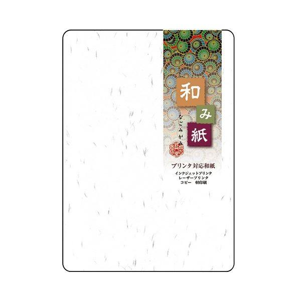 (まとめ) 長門屋商店 和み紙 A6 単カード(角丸) 大礼 しろ ナ-745 1パック(50枚) 〔×30セット〕[21]