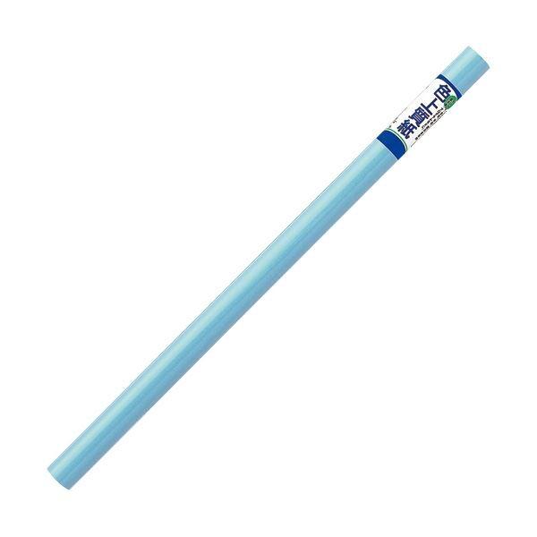(まとめ) マルアイ 巻色上質紙 788×1091mm ブルー マ-7B 1巻(3枚) 〔×30セット〕[21]