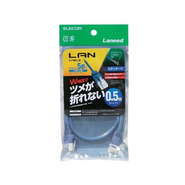 (まとめ) エレコム 爪折れ防止 CAT5E対応LANケーブル ブルー 0.5m LD-CTT/BU05 1本 〔×30セット〕[21]