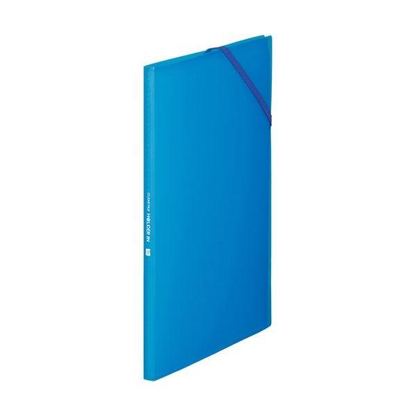 (まとめ) キングジム クリアーファイルホルダーイン A4タテ 8ポケット 青 6171TW 1冊 〔×30セット〕[21]