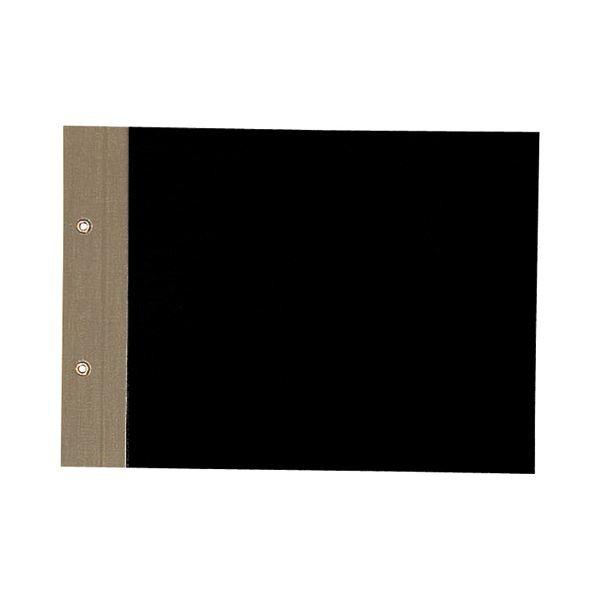 (まとめ) コクヨ 綴込表紙A B5ヨコ 2穴 ツ-11-SP 1パック（1組2枚） 〔×30セット〕[21]