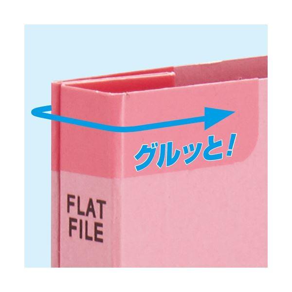 (まとめ) TANOSEEフラットファイル(背補強タイプ) A4タテ 150枚収容 背幅18mm グリーン 1パック(10冊) 〔×30セット〕[21]の画像