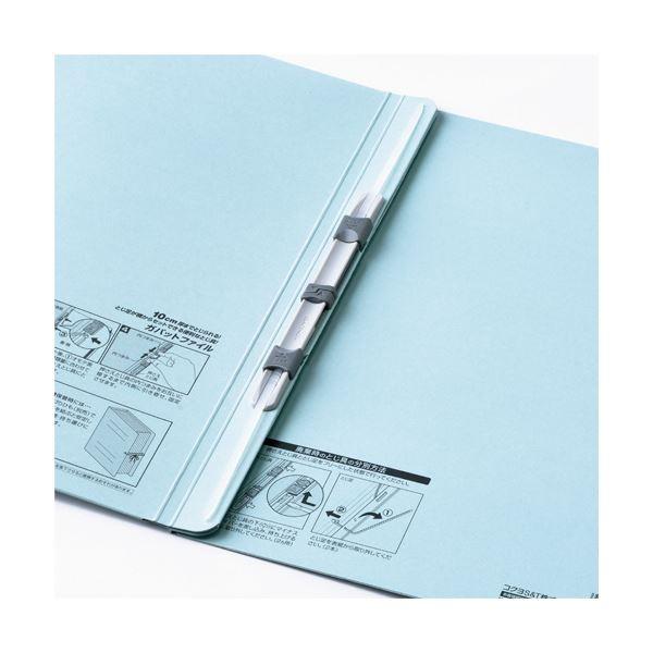 (まとめ) コクヨガバットファイル(活用タイプ・紙製) A4タテ 1000枚収容 背幅14~114mm 青 フ-V90B 1冊 〔×30セット〕[21]の画像