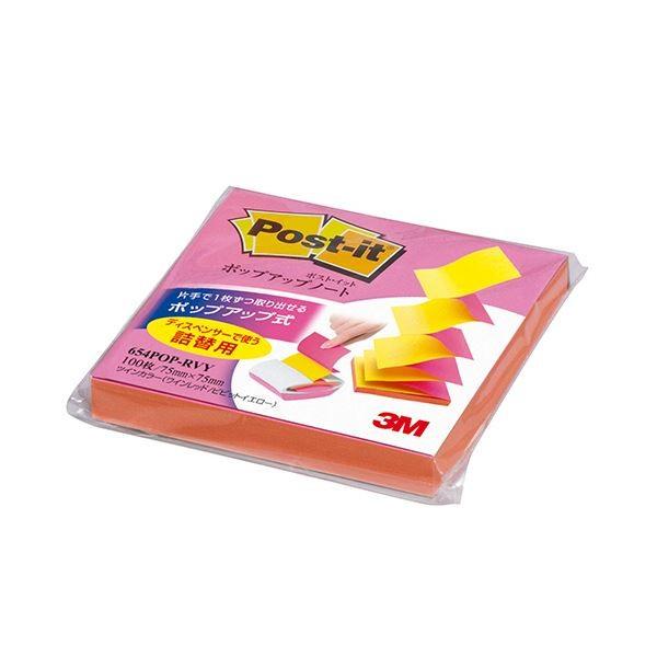 (まとめ) 3M 郵便受けイット ポップアップ万覚え帳 詰替用 75×75粍 ツイン色つや（サクラ色／ビビットイエロー） 654POP-RVY 1冊 〔×30仕掛ける〕[21] キッチン、日用品、文具-ノート、メモ帳