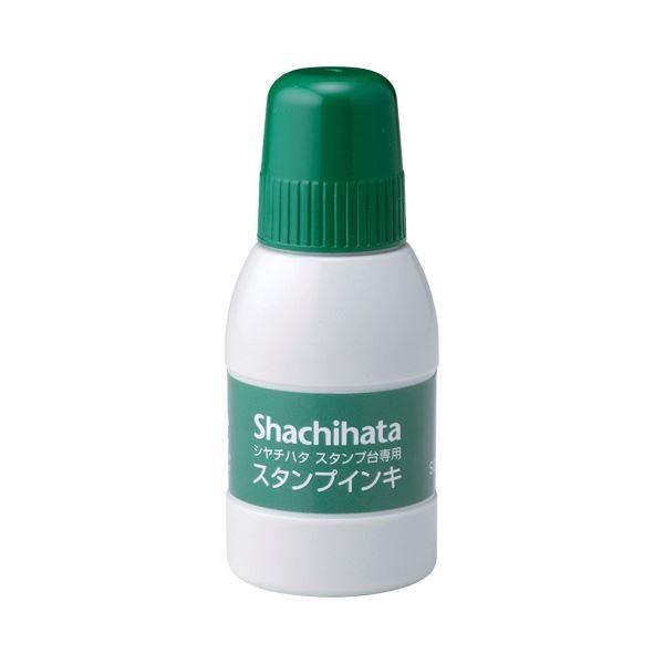 (まとめ) シヤチハタ スタンプ台専用補充インキ 40ml 緑 SGN-40-G 1個 〔×30セット〕[21]