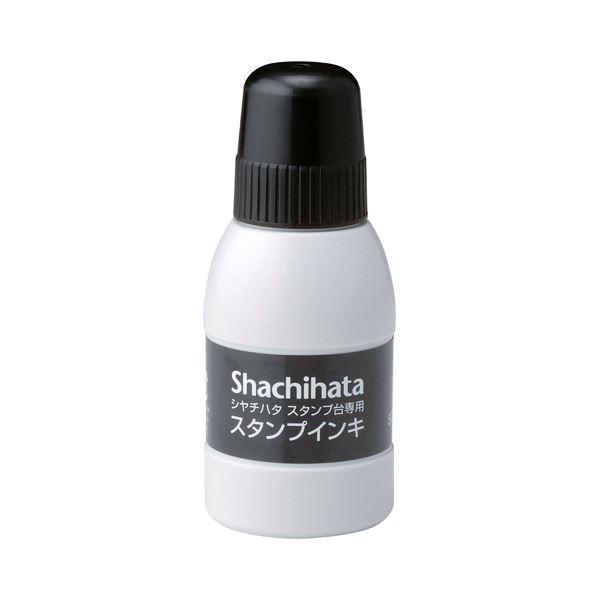 (まとめ) シヤチハタ スタンプ台専用補充インキ 40ml 黒 SGN-40-K 1個 〔×30セット〕[21]