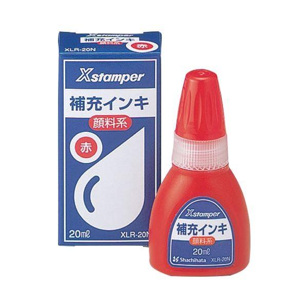 (まとめ) シヤチハタ Xスタンパー 補充インキ 顔料系全般用 20ml 赤 XLR-20N 1個 〔×30セット〕[21]
