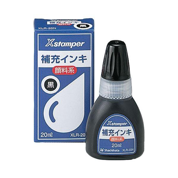 (まとめ) シヤチハタ Xスタンパー 補充インキ 顔料系全般用 20ml 黒 XLR-20N 1個 〔×30セット〕[21]