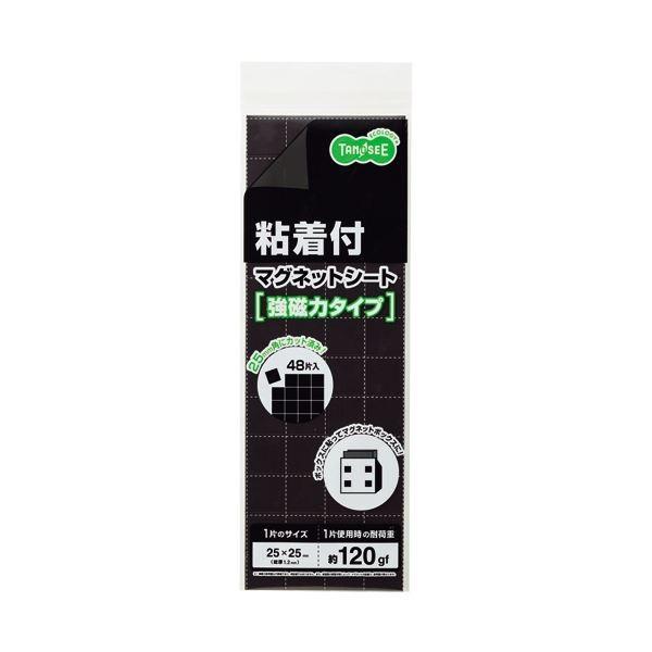 (まとめ) TANOSEE マグネット粘着付シート強力カットタイプ 300×100×1.2mm 1枚 〔×30セット〕[21]