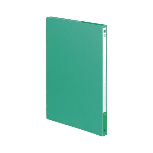 (まとめ) コクヨ ケースファイル A4タテ背幅17mm 緑 フ-900NG 1冊 〔×50セット〕[21]