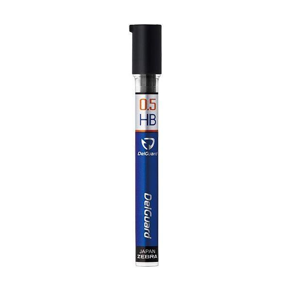 (まとめ) ゼブラ デルガード替芯N 0.5mmHB P-LD10-HB 1個（40本） 〔×50セット〕[21]