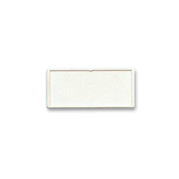 (まとめ) 百獣の王事務器 名まえ一皿35×82粍 ID-20 1風呂敷き包み（3枚） 〔×50仕掛ける〕[21]