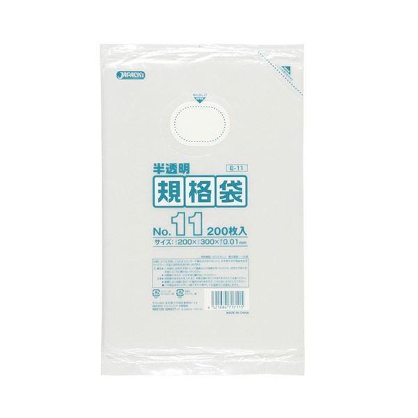 大人気 【即日発送】 MP3LWS5GH6Q 型番:MP3LWS5GH6Q