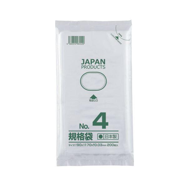 売れ筋 MVR5JE65WEA [MVR5JE65WEA]