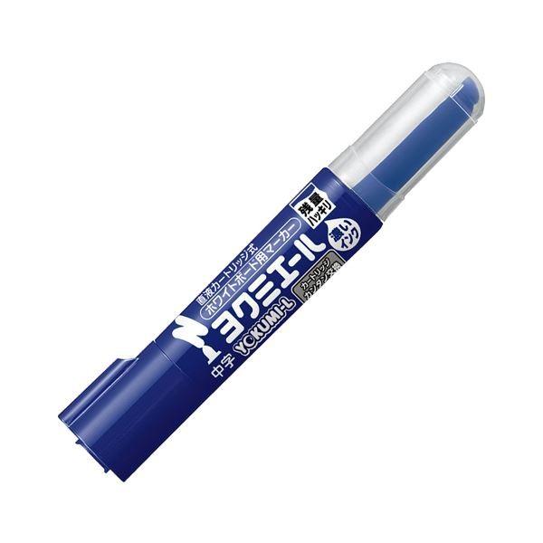(まとめ) コクヨ ホワイトボード用マーカーペン ヨクミエール 中字・丸芯 青 PM-B502B 1本 〔×100セット〕[21]